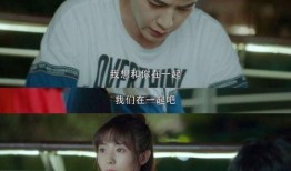 小确幸电视剧,平凡生活中的点滴温暖