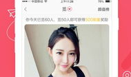 91直播 ed2k,探索网络直播新纪元