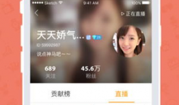 爱子有方直播课91期,揭秘育儿新理念，助力孩子健康成长