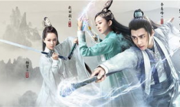 诛仙电视剧,仙侠世界里的爱恨情仇，探寻命运与宿命的交织