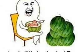 吃瓜娱乐酱文化,揭秘吃瓜娱乐酱文化的魅力与影响