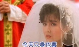 刀马旦周慧敏电视剧,传奇剧星的风华绝代