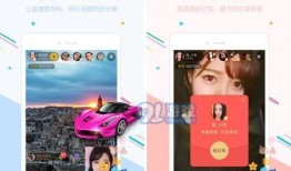 在线91直播平台,打造全民娱乐盛宴的直播新纪元