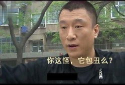 娱乐吃瓜酱家庭纠纷,揭秘明星家庭背后的恩怨情仇