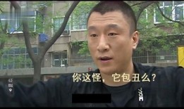 娱乐吃瓜酱家庭纠纷,揭秘明星家庭背后的恩怨情仇