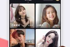 91直播钻石有什么用,解锁精彩娱乐的钥匙
