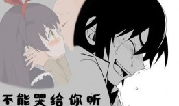 新月岚直播切片91,揭秘幕后故事，带你走进主播的内心世界