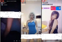 91色情线直播,揭秘网络色情直播的灰色地带