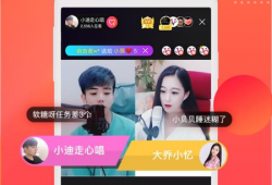 91直播间在线播放,实时在线直播，畅享视听盛宴