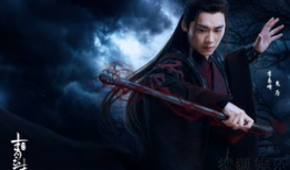 诛仙电视剧,仙侠世界里的爱恨情仇，探寻命运与宿命的交织