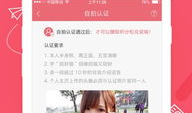 91ns直播app,畅享视听盛宴，尽在掌握