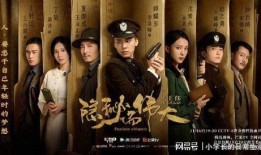 1 电视剧,穿越时空的传奇之旅