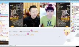 碰碰狐91直播回放,欢乐互动，笑声连连