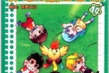 呱呱漫画,趣味横生的奇幻冒险之旅