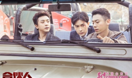 合伙人电视剧,梦想与现实的碰撞