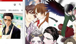 cimoc漫画,穿越时空的奇幻冒险之旅