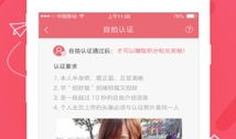 爱子有方直播课91期,揭秘育儿新理念，助力孩子健康成长