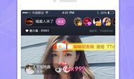 91直播 ed2k,探索网络直播新纪元