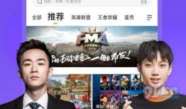 在线91直播平台,打造全民娱乐盛宴的直播新纪元