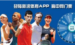 91直播nba怎么打开,轻松开启篮球盛宴的步骤指南