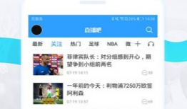 91直播软件下载大全,一站式获取热门直播平台