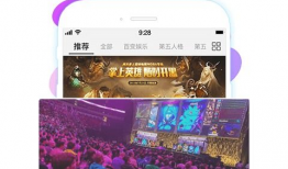 91直播软件下载大全,一站式获取热门直播平台