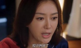 独一无二的吃瓜娱乐圈小说,娱乐圈的独家盛宴