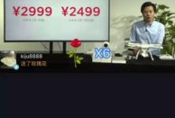 91网红视频直播,揭秘短视频时代的流量密码