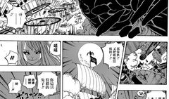 海贼王漫画免费观看,畅享冒险之旅！