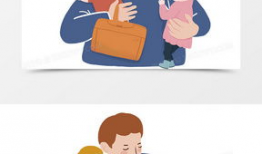 父女漫画图片,温馨漫画中的亲情瞬间