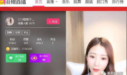 91天无空调直播,91天无空调生存直播大考验