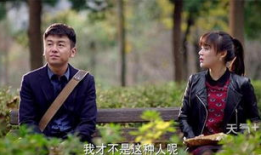 我爱男保姆电视剧,揭秘现代都市情感纠葛与家庭温馨故事