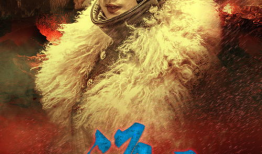 智取威虎山电视剧,传奇英雄的雪原传奇