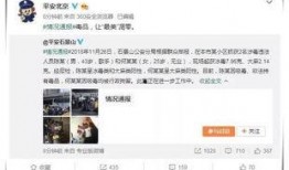 娱乐圈吃瓜群众直播在哪看,揭秘吃瓜群众聚集地