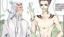 哪吒同人漫画,逆天改命的少年英雄传奇