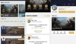 可以看片的app哪些不要直播,享受静谧观影时光