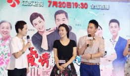 电视剧爱情最美丽全集播放,浪漫邂逅，情感纠葛，全集播放回顾