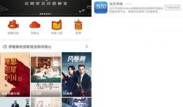 91看电视直播口令,揭秘独家口令解锁精彩瞬间