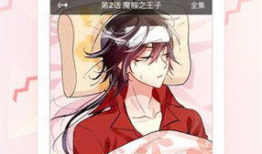 kk漫画,幽默与智慧的碰撞，带你领略不一样的世界