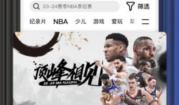 91直播电脑版下载软件,畅享高清直播体验，轻松安装一步到位