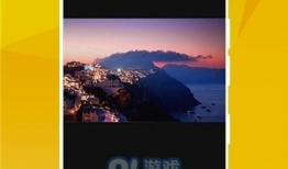 下载91香草直播软件,畅享视听盛宴，解锁全新娱乐体验