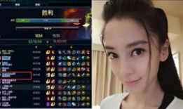 91baby电竞直播,畅享激情赛事，尽在指尖跳动