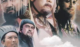 电视剧三国演义,烽火连天，英雄辈出的史诗画卷