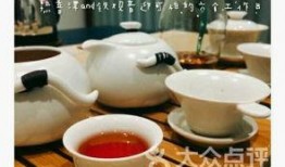 茶茶吃瓜 娱乐八卦