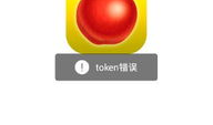 苹果下载不了91y直播,原因及解决方案揭秘