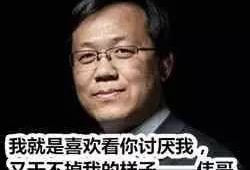 卓伟爆料吃瓜事件,娱乐圈又一惊天大瓜，真相究竟如何？