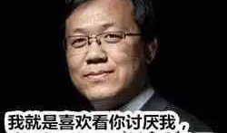 卓伟爆料吃瓜事件,娱乐圈又一惊天大瓜，真相究竟如何？