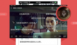 91电视直播app下载,一键下载，畅享海量直播盛宴