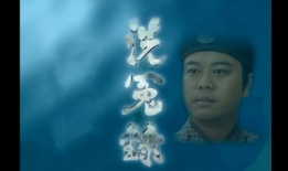 凤娇是什么电视剧,宫廷风云中的传奇佳人