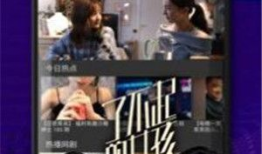 神马影院电视剧,精彩剧情，情感交织，带你走进不同世界